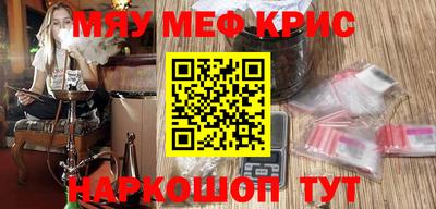 mdma Тверь