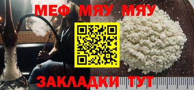 МДМА Среднеуральск