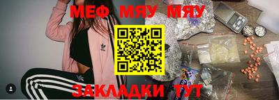 МДМА Среднеуральск