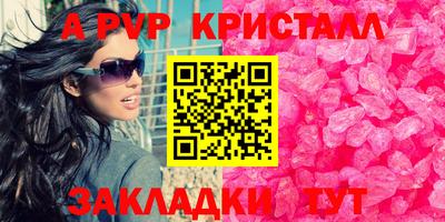 МДМА Среднеуральск