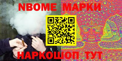 МДМА Среднеуральск