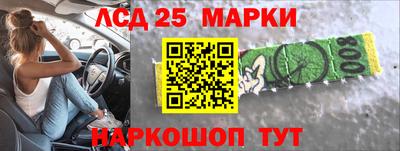 МДМА Среднеуральск