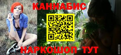 кристаллы Старая Купавна