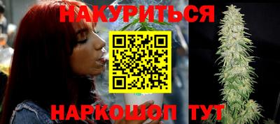 mdpv Тара