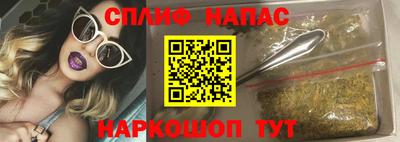 МДМА Среднеуральск