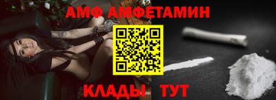 соль курить ск Татарск