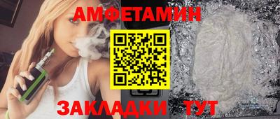 МДМА Среднеуральск