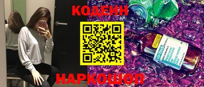 кристаллы Старая Купавна