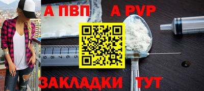МДМА Среднеуральск
