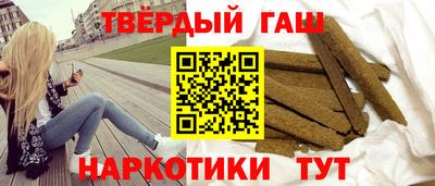 mdpv Тара