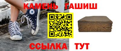 МДМА Среднеуральск