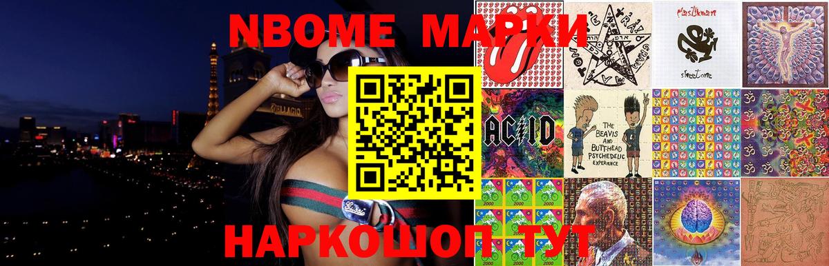 ЛСД экстази ecstasy Нефтеюганск